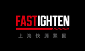 The official website of Shanghai Fastighten Fastener Co., Lt